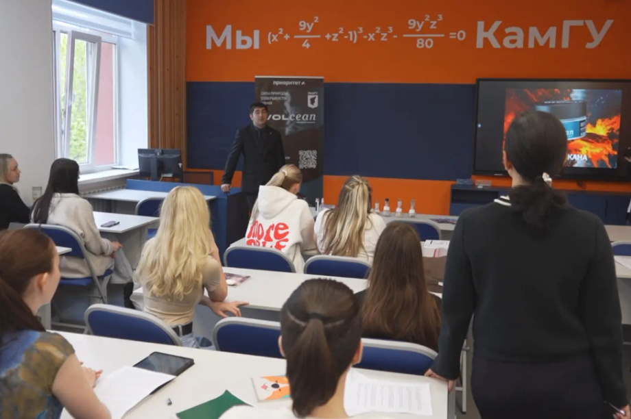 Вузы Камчатки объявили о наборе на 636 бюджетных мест в рамках приемной кампании. Фото: kamgov.ru. Фотография 1