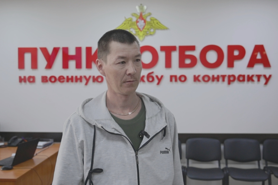 «Семья меня поддержала»: многодетный отец с Камчатки ушёл защищать Родину по контракту. 