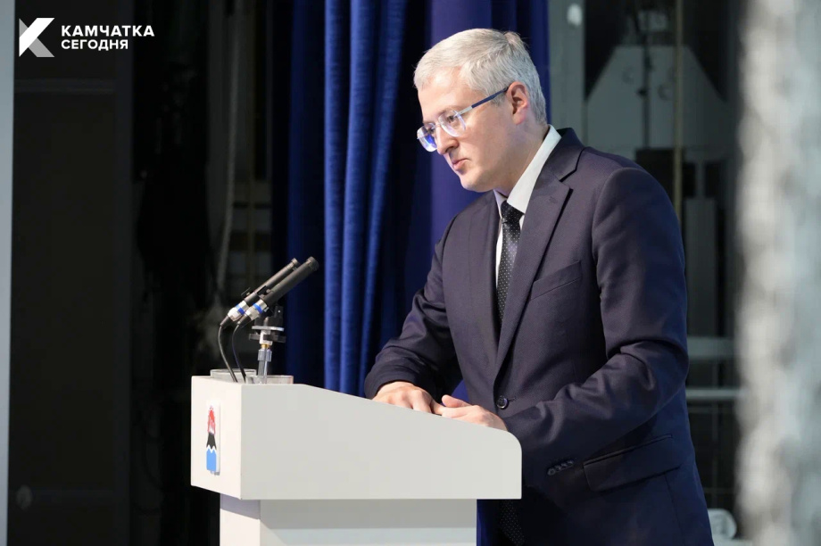 Губернатор представил публичный доклад о работе правительства Камчатского края за 2025 год. ИА Камчатка. Фотография 20